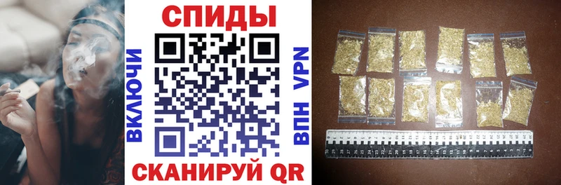БУТИРАТ оксана где продают наркотики Карачев