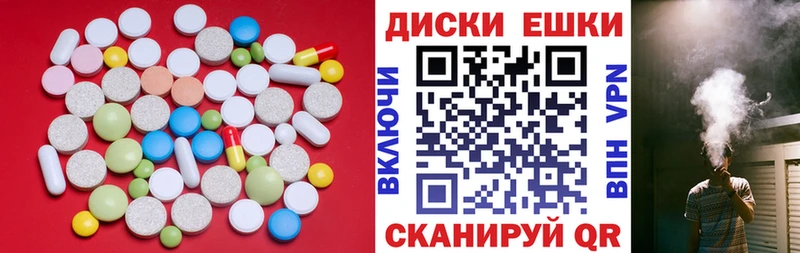 наркотики  blacksprut как зайти  ЭКСТАЗИ mix  Карачев 