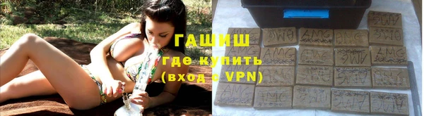 мет Абдулино