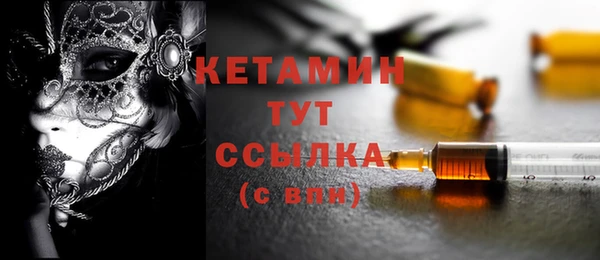 ПСИЛОЦИБИНОВЫЕ ГРИБЫ Абинск