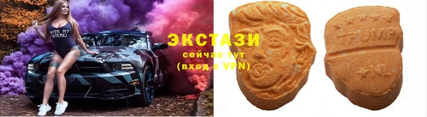 кокаин VHQ Алексеевка