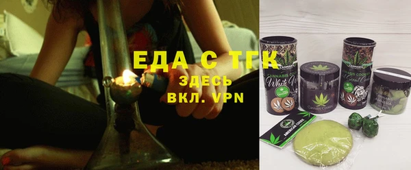 ПСИЛОЦИБИНОВЫЕ ГРИБЫ Абинск