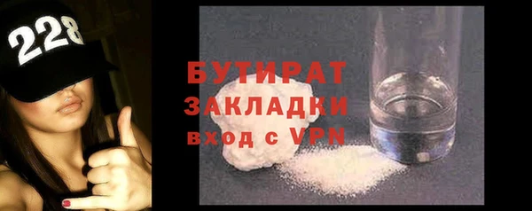 мет Абдулино