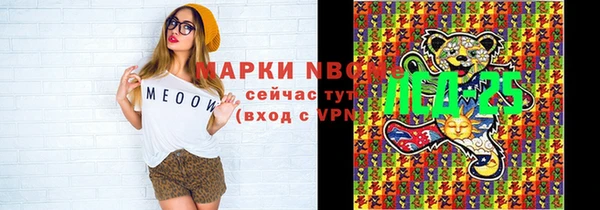 jwh Алзамай