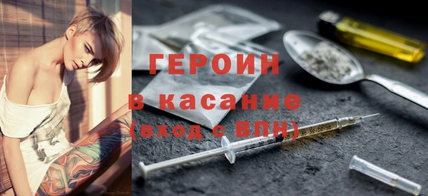 не бодяженный Иннополис