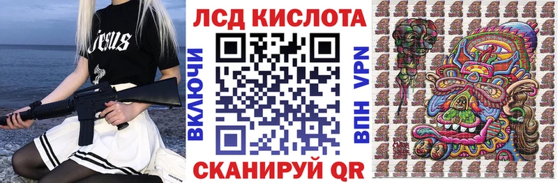 Марки NBOMe 1,8мг  Карачев 